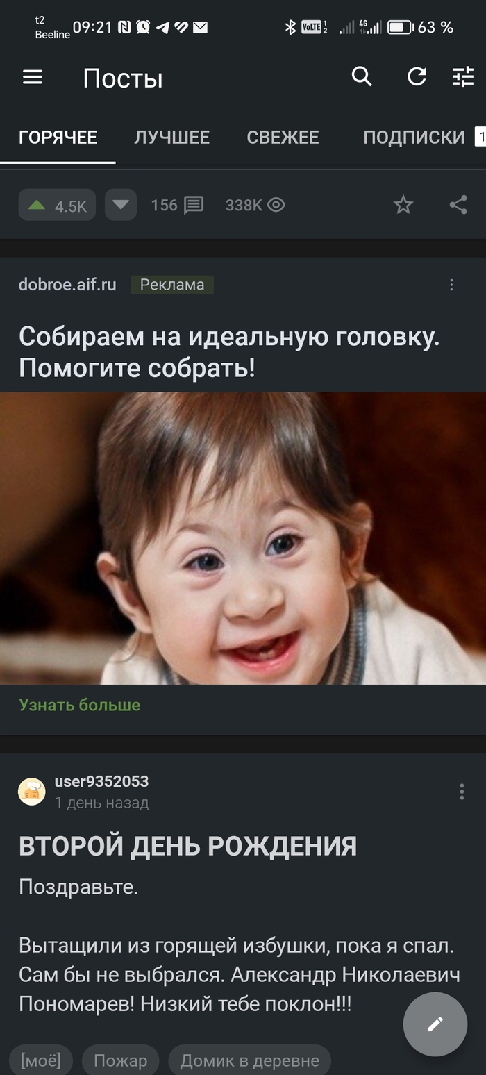     ??? , ,   ,  , 